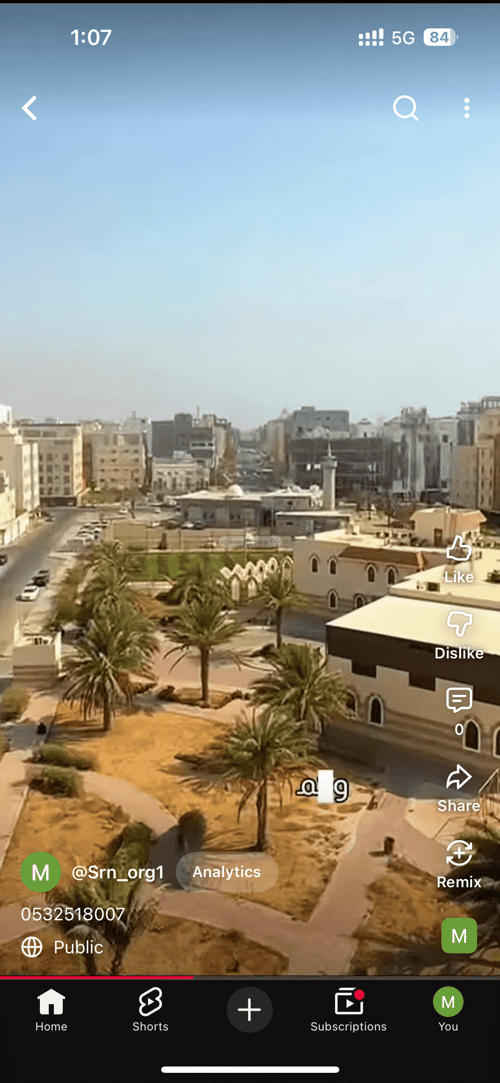 Apartment with 5 Bedrooms Al Nahdah, North Jeddah, Jeddah