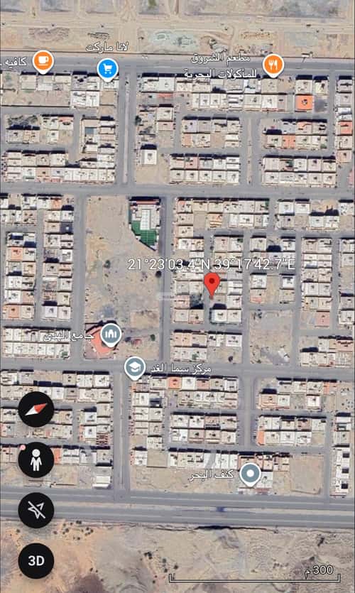 Land 625 SQM Facing West on 15m Width Street Al Hada, South Jeddah, Jeddah