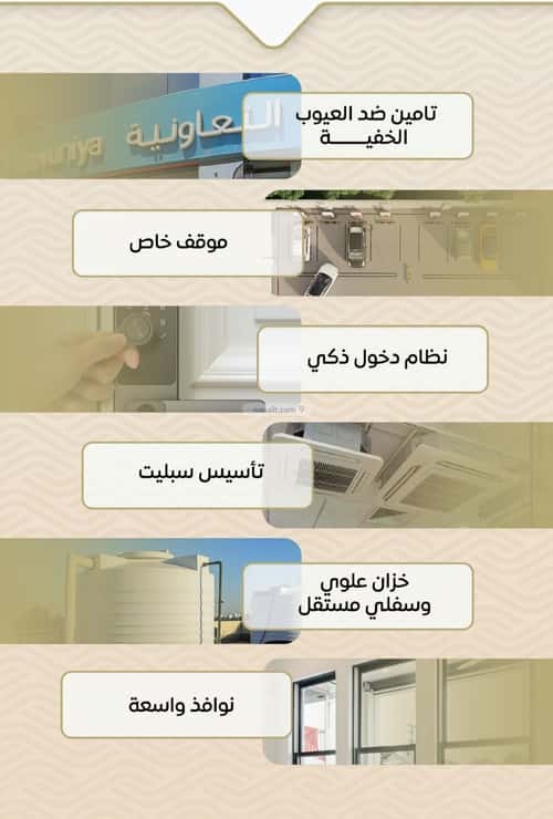 شقة 1000 متر مربع ب 3 غرف مشرفة، شمال جدة، جدة