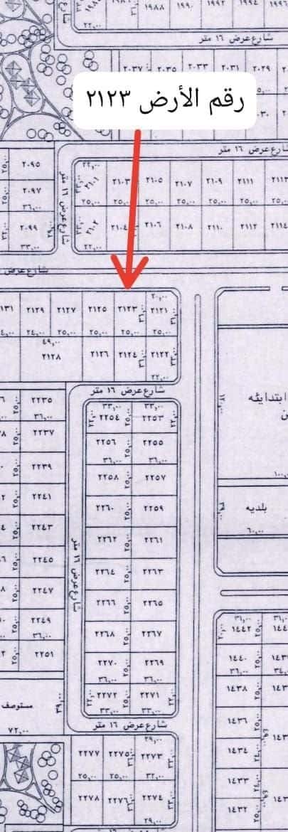 أرض 450 متر مربع شمالية على شارع 32م الفرقان، شمال جدة، جدة