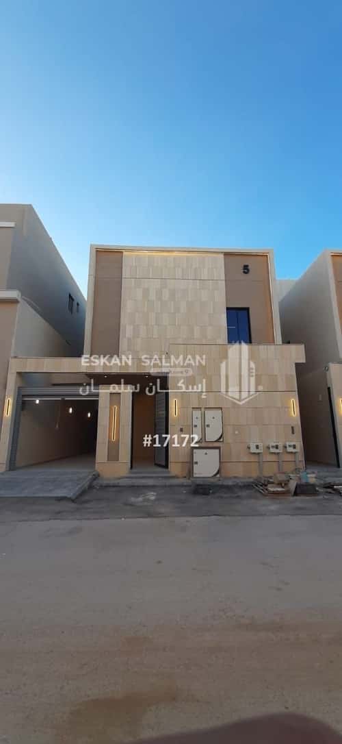Floor 156.55 SQM with 5 Bedrooms Al- Nadwah, East Riyadh, Riyadh