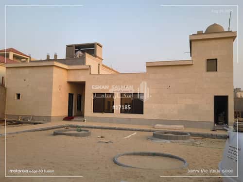 Villa 972.2 SQM Facing North on 40m Width Street Al Amanah, Aldammam
