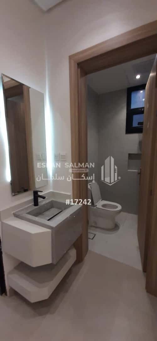 Floor 167 SQM with 5 bedrooms الندوة، شرق الرياض، الرياض