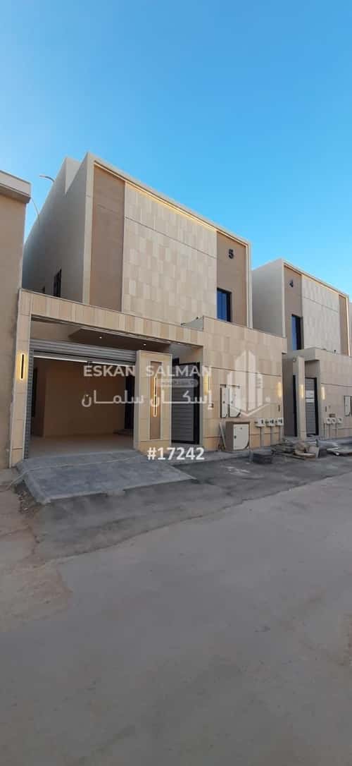 Floor 167 SQM with 5 bedrooms الندوة، شرق الرياض، الرياض