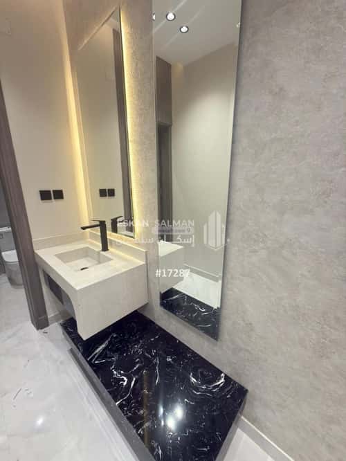 Villa 255 SQM facing West on 20m width street ريحه، الطائف