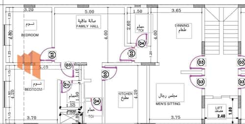 شقة بغرفتين الحمراء، الخبر