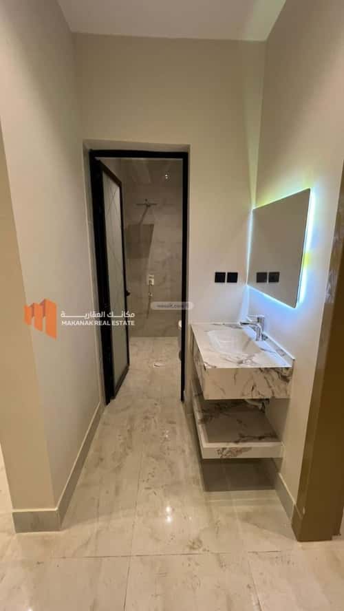 شقة بغرفتين الحمراء، الخبر