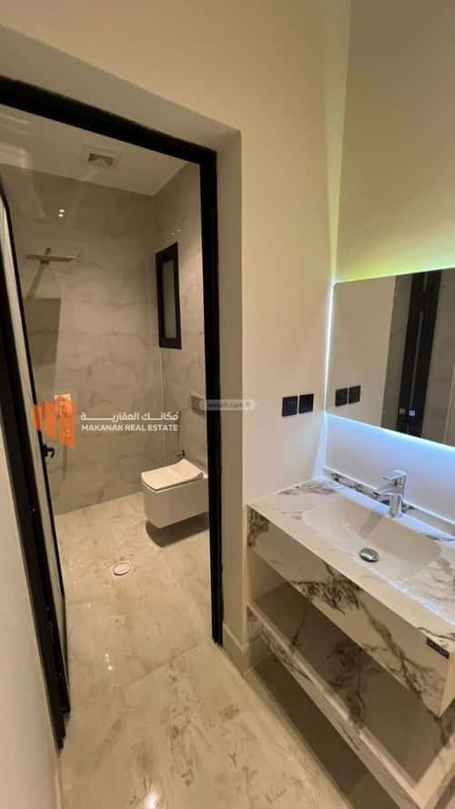 Apartment with 2 Bedrooms Al Hammraa, Khobar
