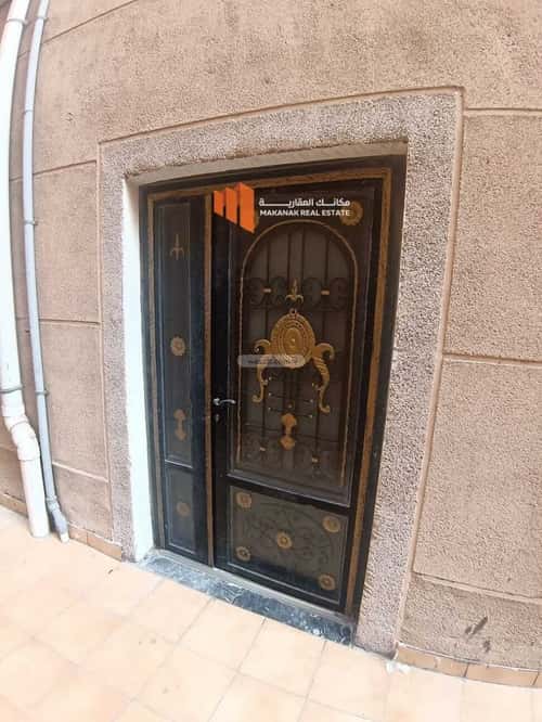 شقة بغرفتين التحلية، الخبر