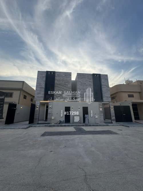 فيلا 250 متر مربع شمالية على شارع 20م الملك فيصل، شرق الرياض، الرياض