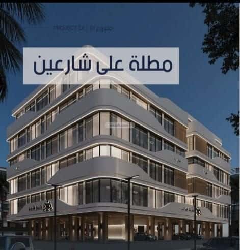 Apartment with 2 Bedrooms Al Marwah, North Jeddah, Jeddah