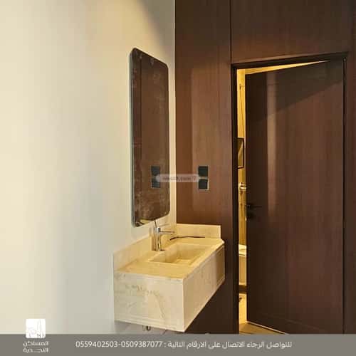 فيلا 157.65 متر مربع السويدي، غرب الرياض، الرياض