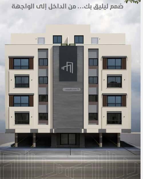 شقة 125 متر مربع ب 4 غرف الزهراء، شمال جدة، جدة