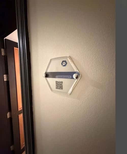 شقة ب 4 غرف الحمراء، الخبر