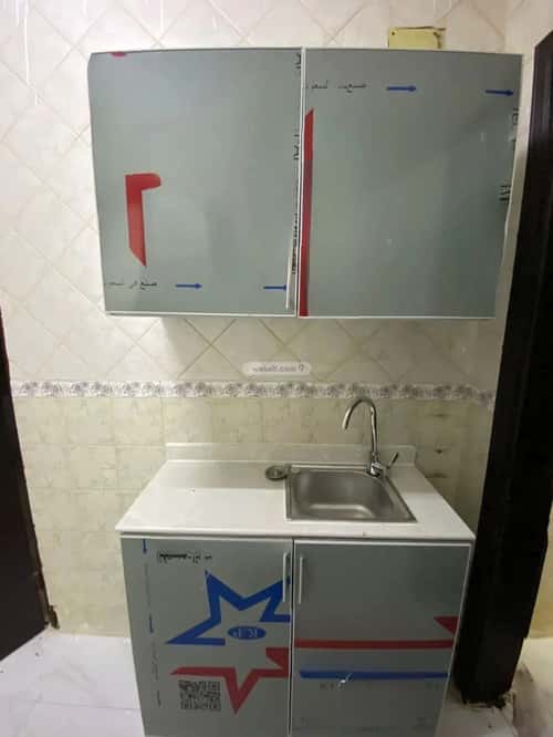 شقة بغرفتين اليرموك، شرق الرياض، الرياض