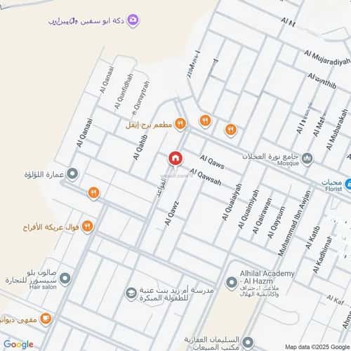 Apartment with 1 Bedroom Al-Hazm, West Riyadh, Riyadh