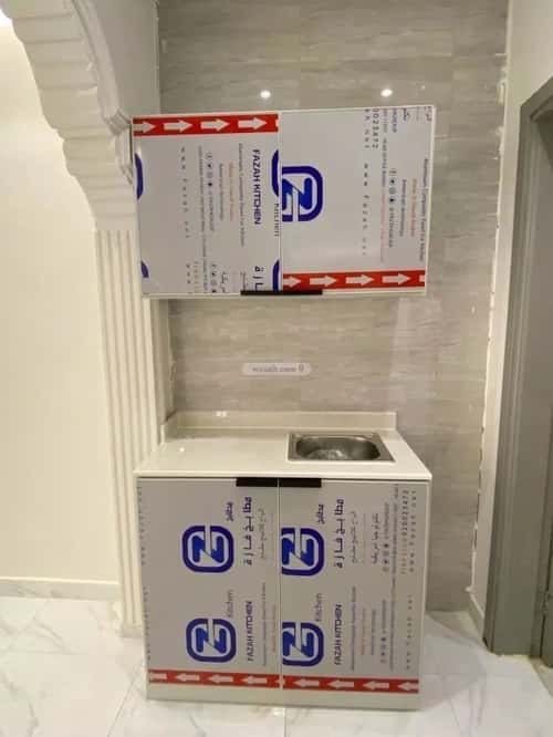 شقة بغرفة الشفاء، جنوب الرياض، الرياض