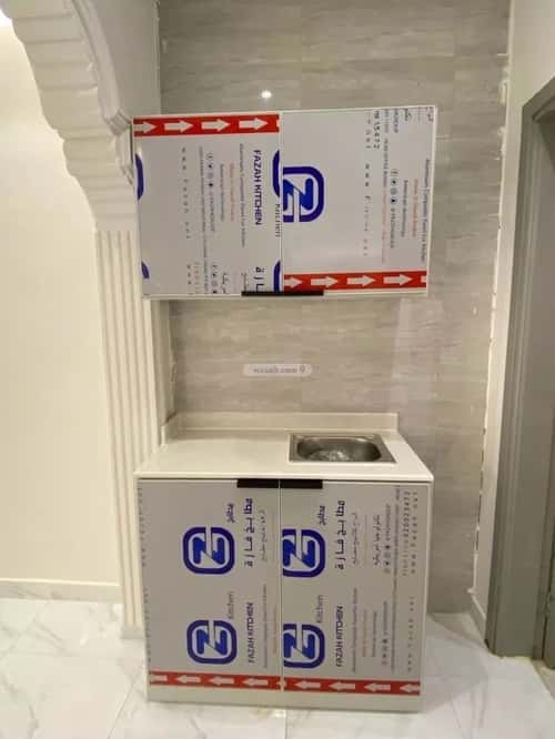 Apartment with 1 Bedroom Ash-Shifa, South Riyadh, Riyadh