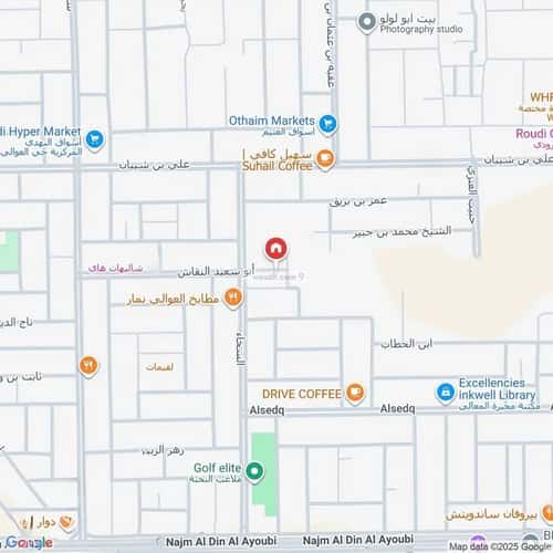 Villa 225 SQM Facing North on 15m Width Street Al-Awaly, West Riyadh, Riyadh