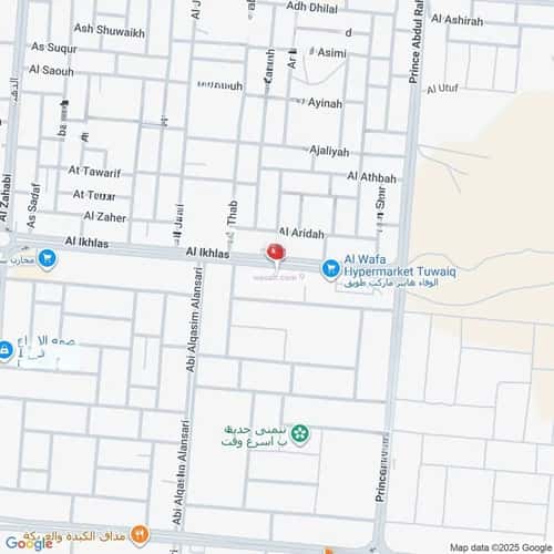 Apartment with 3 bedrooms طويق، غرب الرياض، الرياض