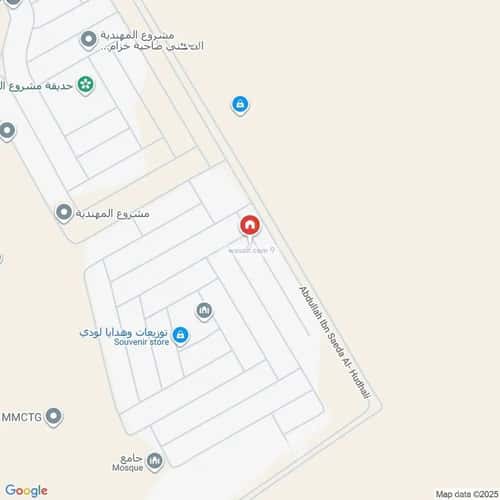 Villa 250 SQM Facing East with 5 Bedrooms King Khalid Int.Airport, North Riyadh, Riyadh