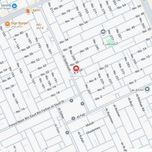 Apartment with 4 Bedrooms Al-Yasmeen, North Riyadh, Riyadh