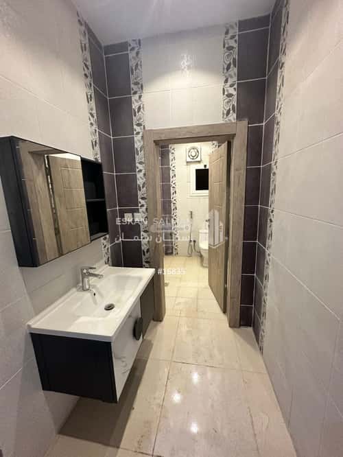 Apartment with 5 bedrooms الرانوناء، المدينة المنورة