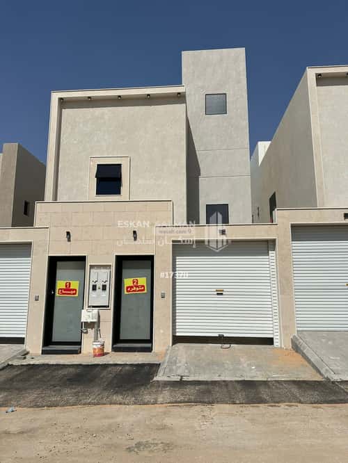 Floor 148.55 SQM with 5 Bedrooms Wasat, Bariduh