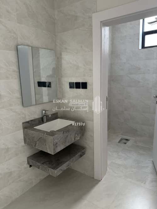 Floor 148.55 SQM with 5 Bedrooms Wasat, Bariduh