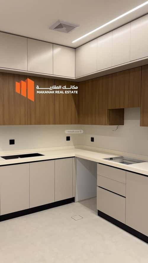 شقة بغرفتين البحر، الخبر