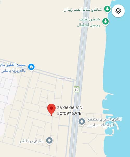 أرض 418.72 متر مربع شرقية على شارع 20م العقيق، الخبر