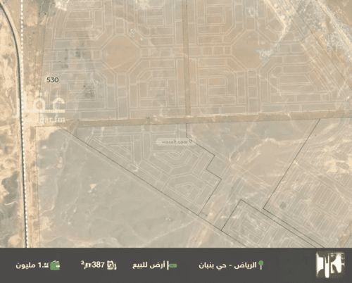 Land 387 SQM facing West on 20m width street الخير، شمال الرياض، الرياض