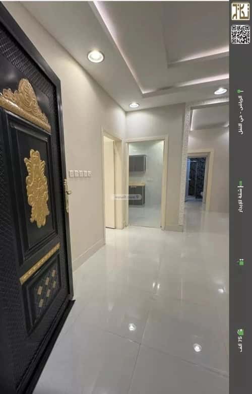 Apartment with 3 Bedrooms An-Nafel, North Riyadh, Riyadh