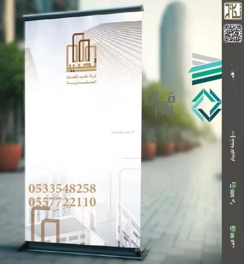 شقة ب 3 غرف الشهداء، شرق الرياض، الرياض