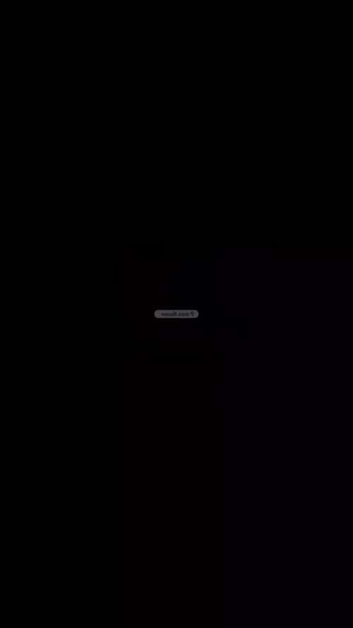 Apartment with 1 Bedroom Al-Malqa, North Riyadh, Riyadh