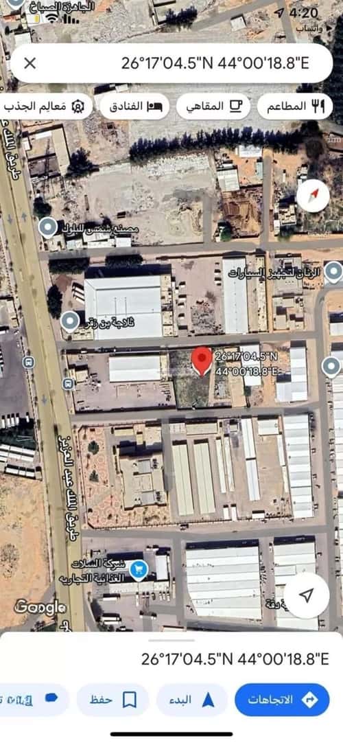 أرض 4200 متر مربع وهطان، بريدة