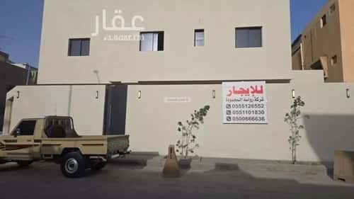 دور 540 متر مربع ب 3 غرف الملز، وسط الرياض، الرياض