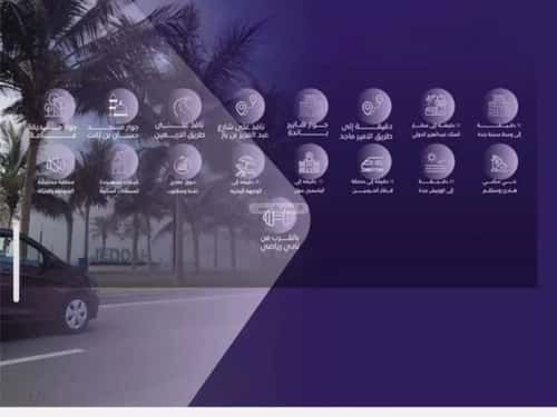 شقة ب 4 غرف الصفاء، شمال جدة، جدة