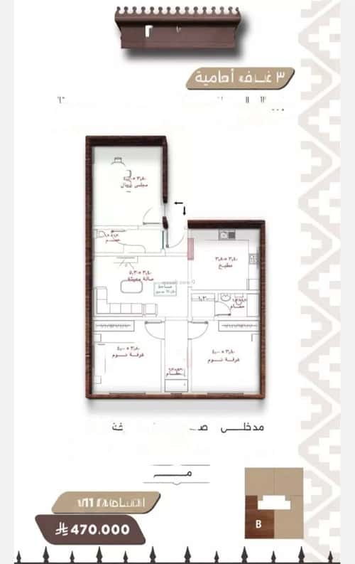 Apartment with 3 Bedrooms Al Naeem, North Jeddah, Jeddah