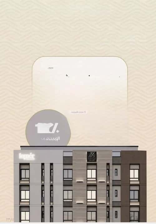 شقة بغرفتين مشرفة، شمال جدة، جدة