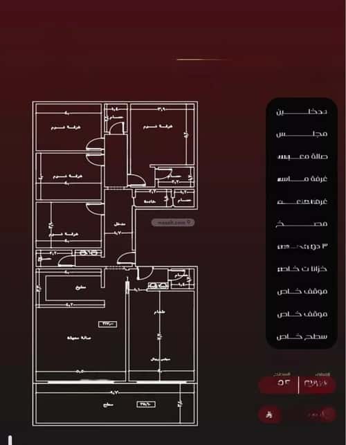 شقة ب 6 غرف الفيصلية، شمال جدة، جدة
