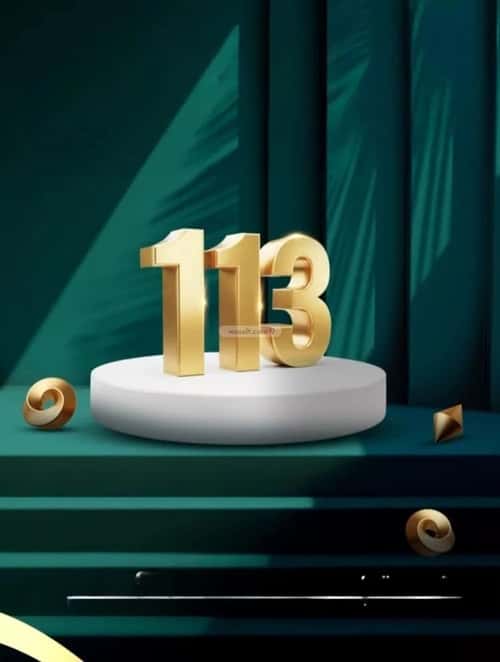 Apartment with 5 Bedrooms Al Rawdhah, North Jeddah, Jeddah