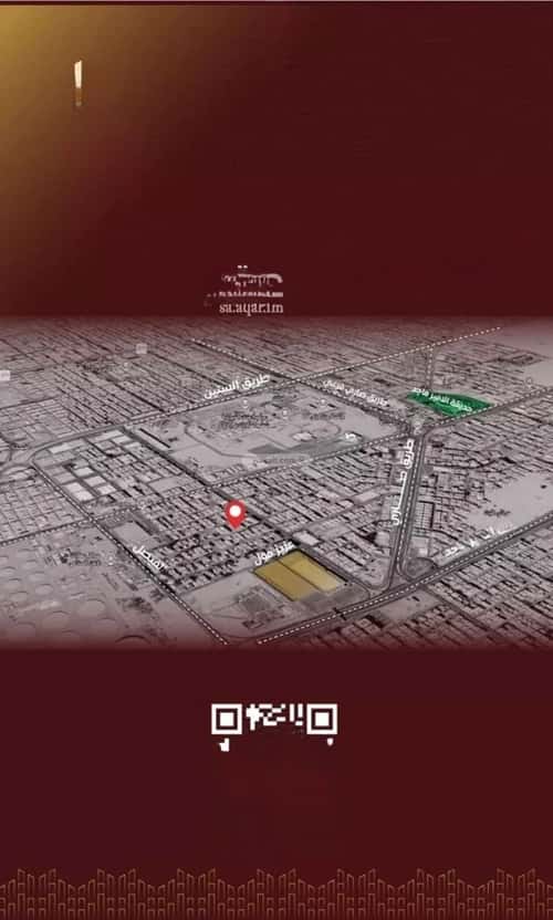 شقة ب 6 غرف الفيصلية، شمال جدة، جدة