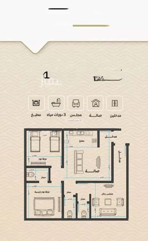Apartment with 3 Bedrooms Meshrefah, North Jeddah, Jeddah