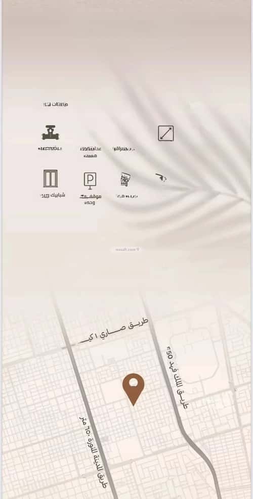 شقة ب 3 غرف الفيصلية، شمال جدة، جدة