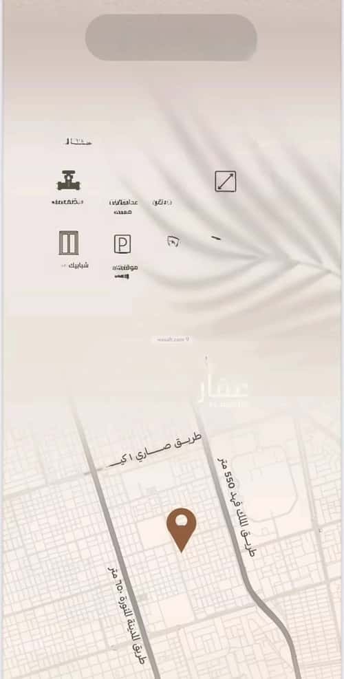 شقة ب 4 غرف الفيصلية، شمال جدة، جدة