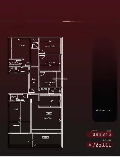 شقة ب 6 غرف الفيصلية، شمال جدة، جدة