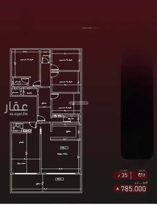 شقة ب 3 غرف الفيصلية، شمال جدة، جدة