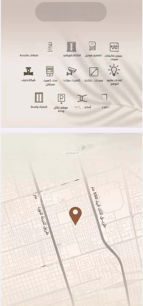 شقة ب 3 غرف الفيصلية، شمال جدة، جدة