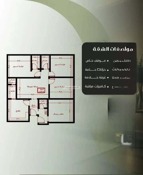 شقة ب 4 غرف النزهة، شمال جدة، جدة